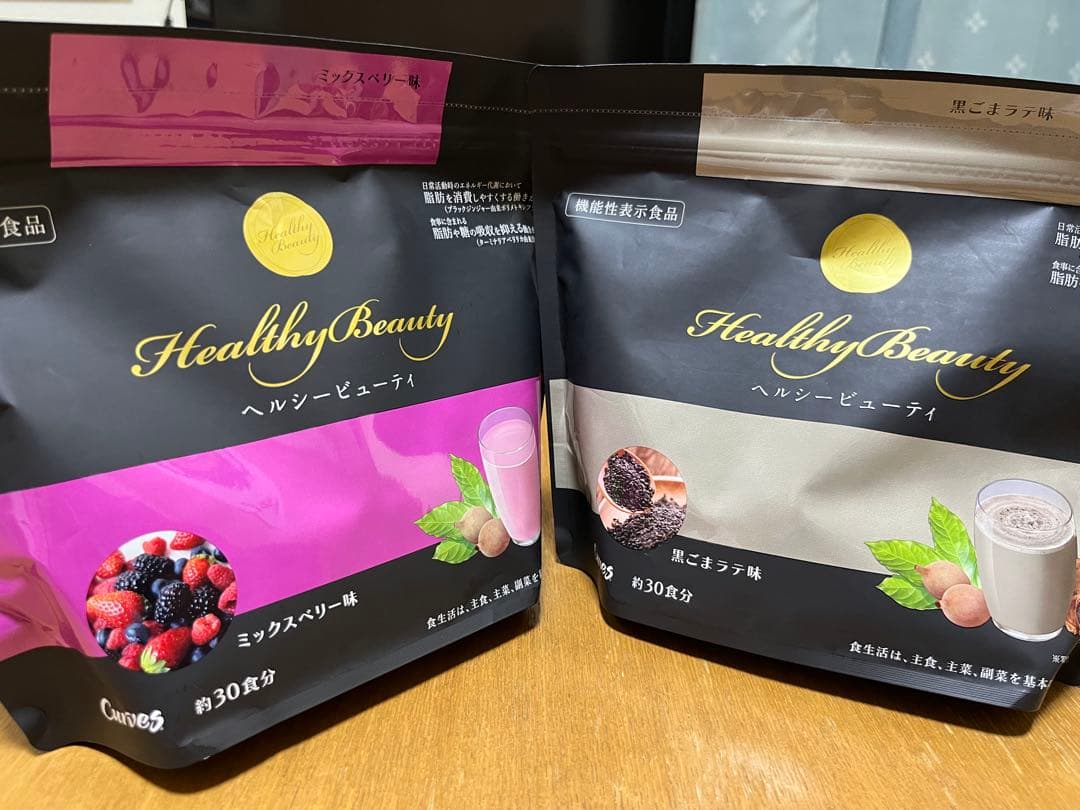 カーブス・ヘルシービューティ(ミックスベリー&黒ゴマラテ味)
