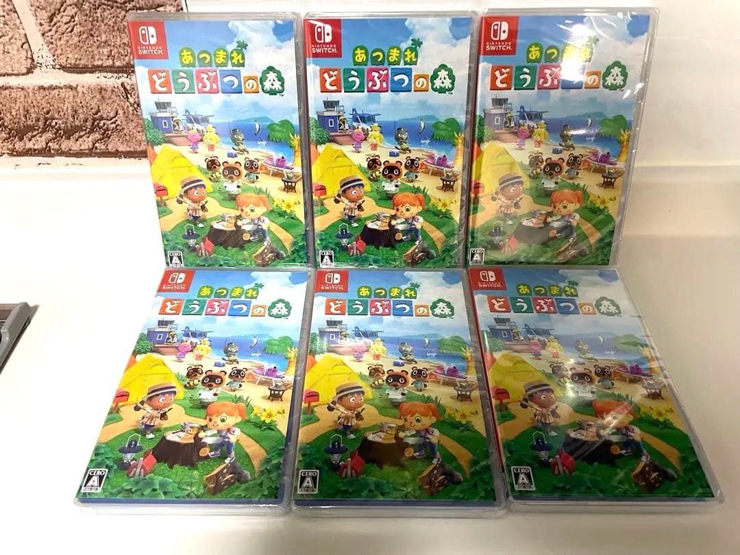 新品③ あつまれ どうぶつの森 6本セット