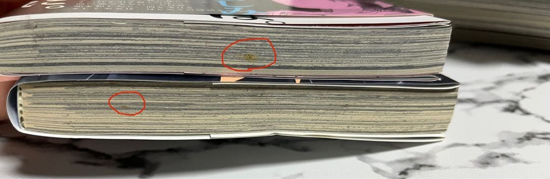 【特典付き】 ハッピーシュガーライフ 1巻〜10巻 まとめ売り 【全巻初版】