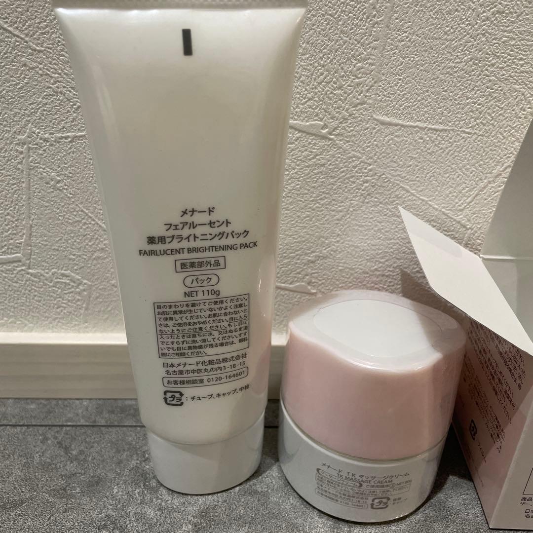 メナード　tk フェアルーセント