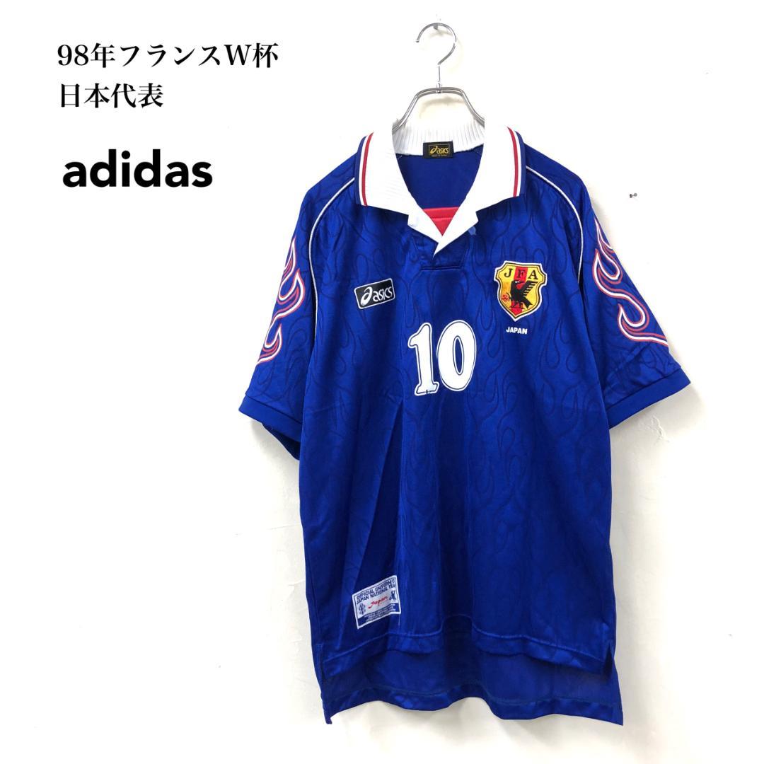 98年 フランスW杯 日本代表 名波浩 ユニフォーム asics ファイヤー
