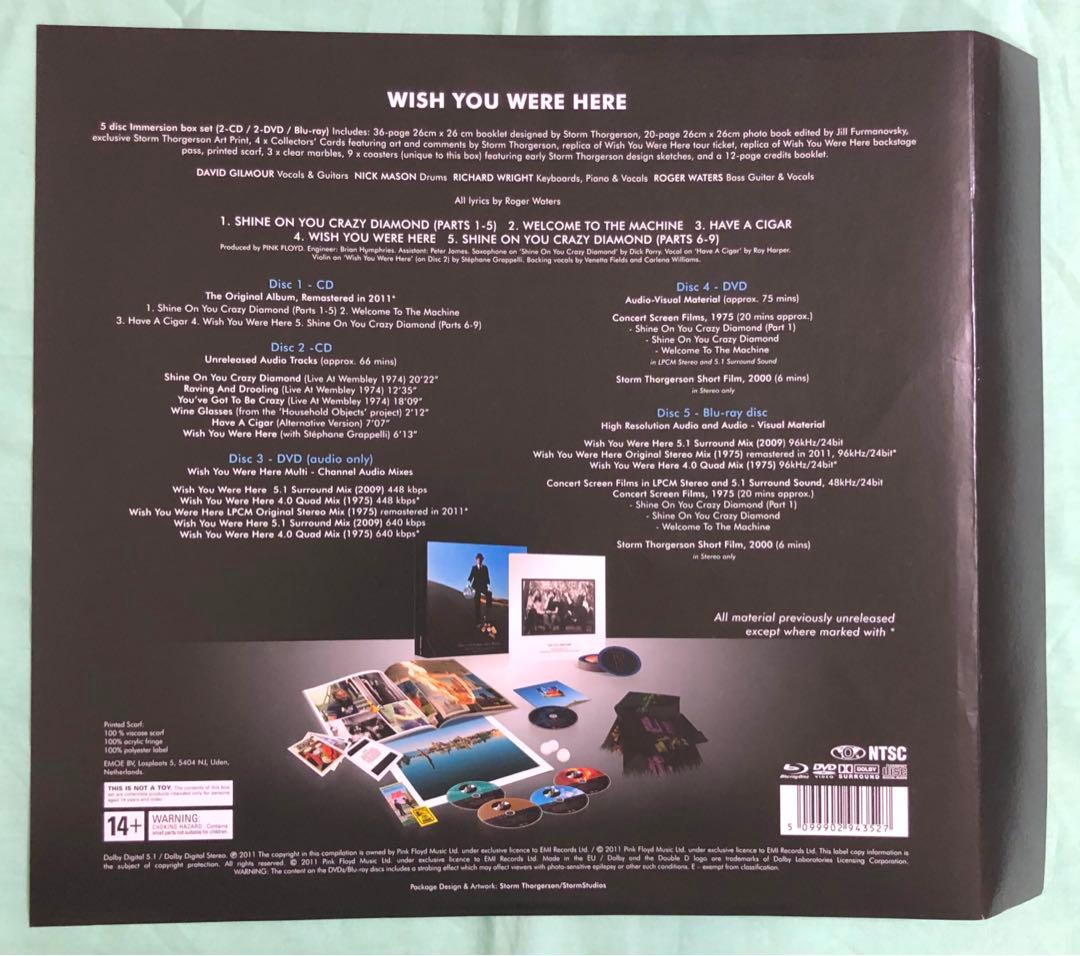 【EU盤/輸入国内CD/DVD/BR】ビンク・フロイド　炎 コレクター・ボックス