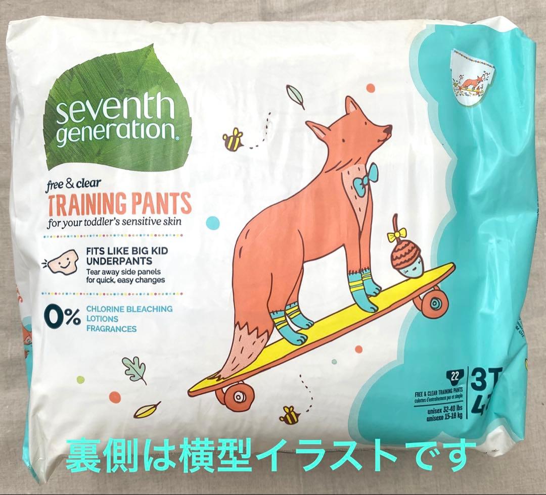 紙おむつ　セブンスジェネレーション　パンツ型　3T4T 5パック