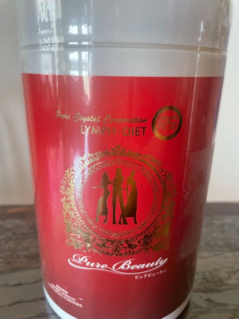 ピュアビューティ　オールインワンローション　1000g