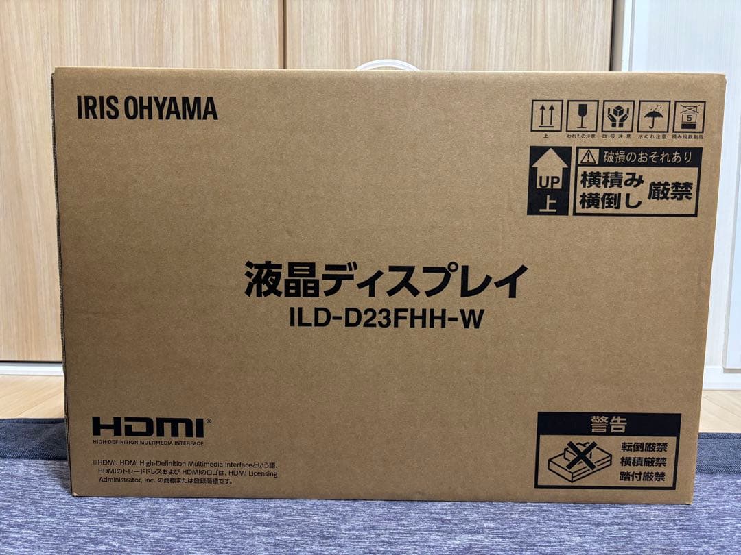 アイリスオーヤマ モニター 23.8インチ ILD-D23FHH-W