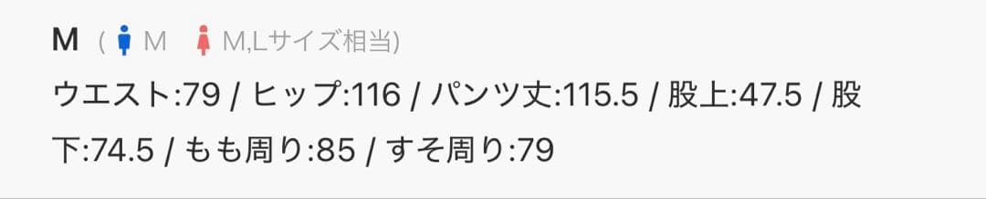 ERAR ヴィンテージライクスプレー加工ベルトデザインギミックデニムカーゴパンツ