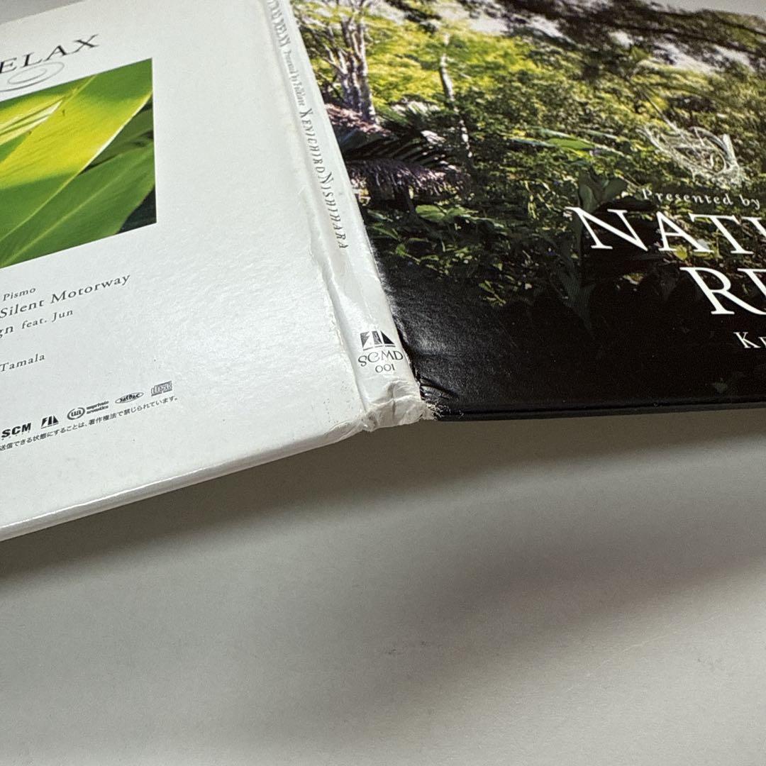 Natural Relax presented by Folklove 紙ジャケ