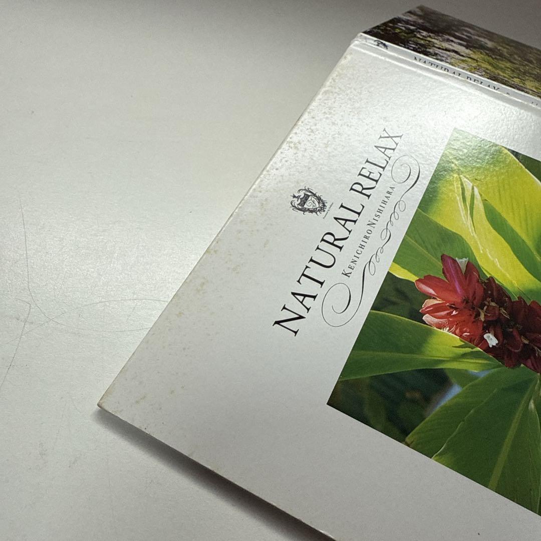 Natural Relax presented by Folklove 紙ジャケ