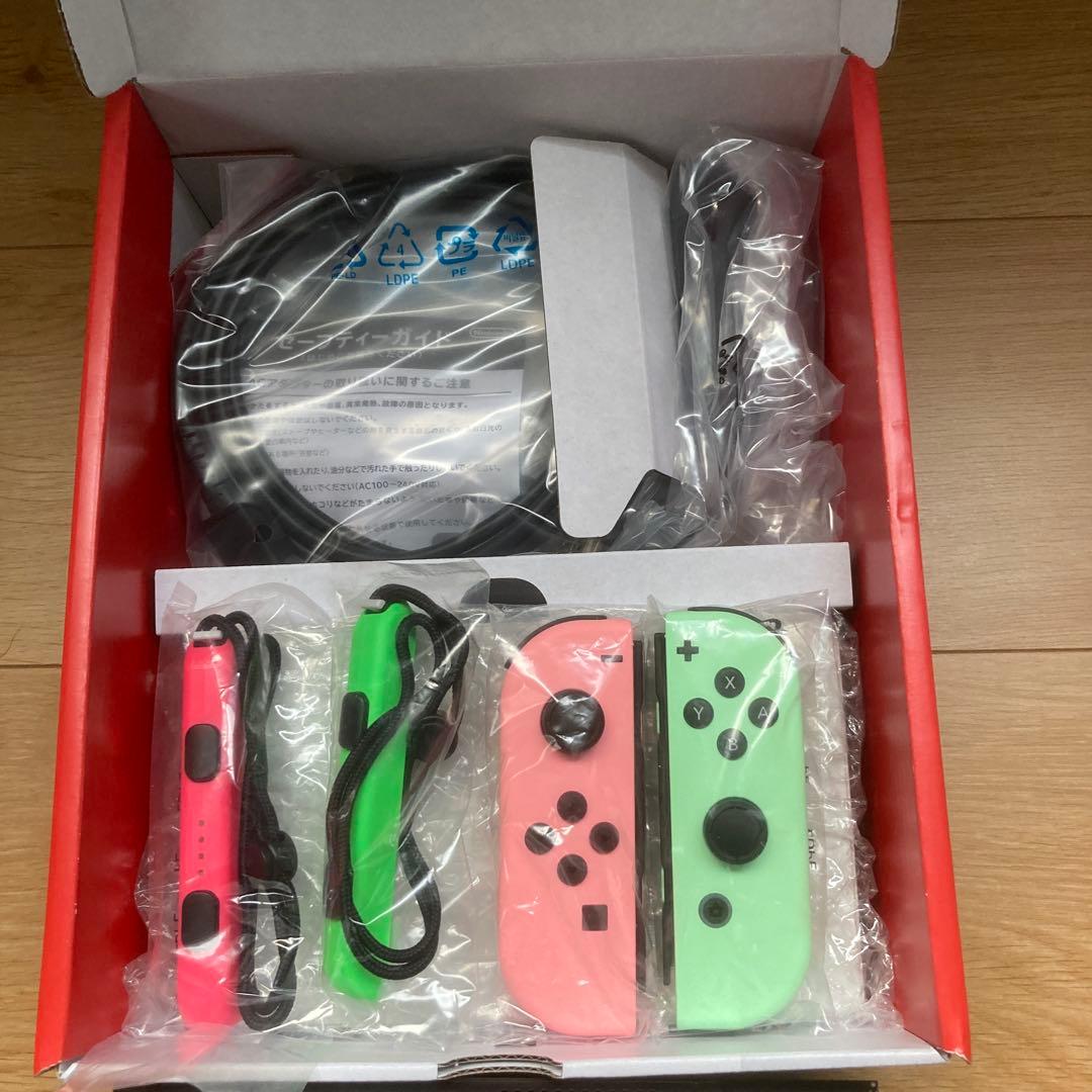 Nintendo Switch （有機ELモデル）カスタマイズ　付属品完備