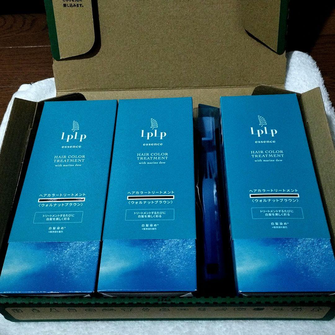 lplp ヘアカラートリートメント ウォルナットブラウン 3本セットブラシ付き