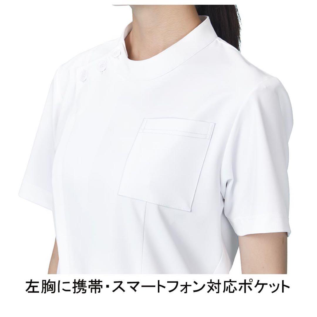 KAZEN 医療用ケーシー(実習着)　半袖＆パンツ　上下2セット