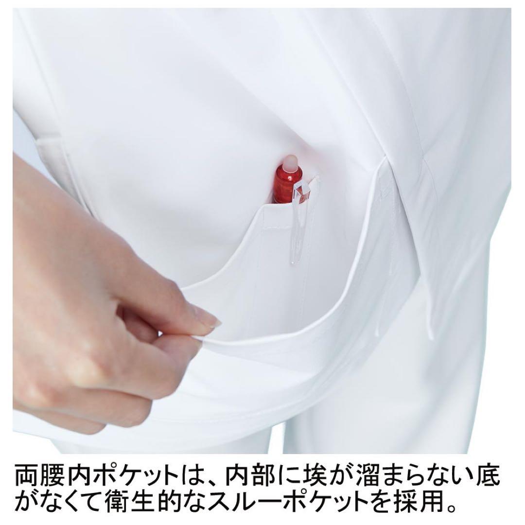 KAZEN 医療用ケーシー(実習着)　半袖＆パンツ　上下2セット