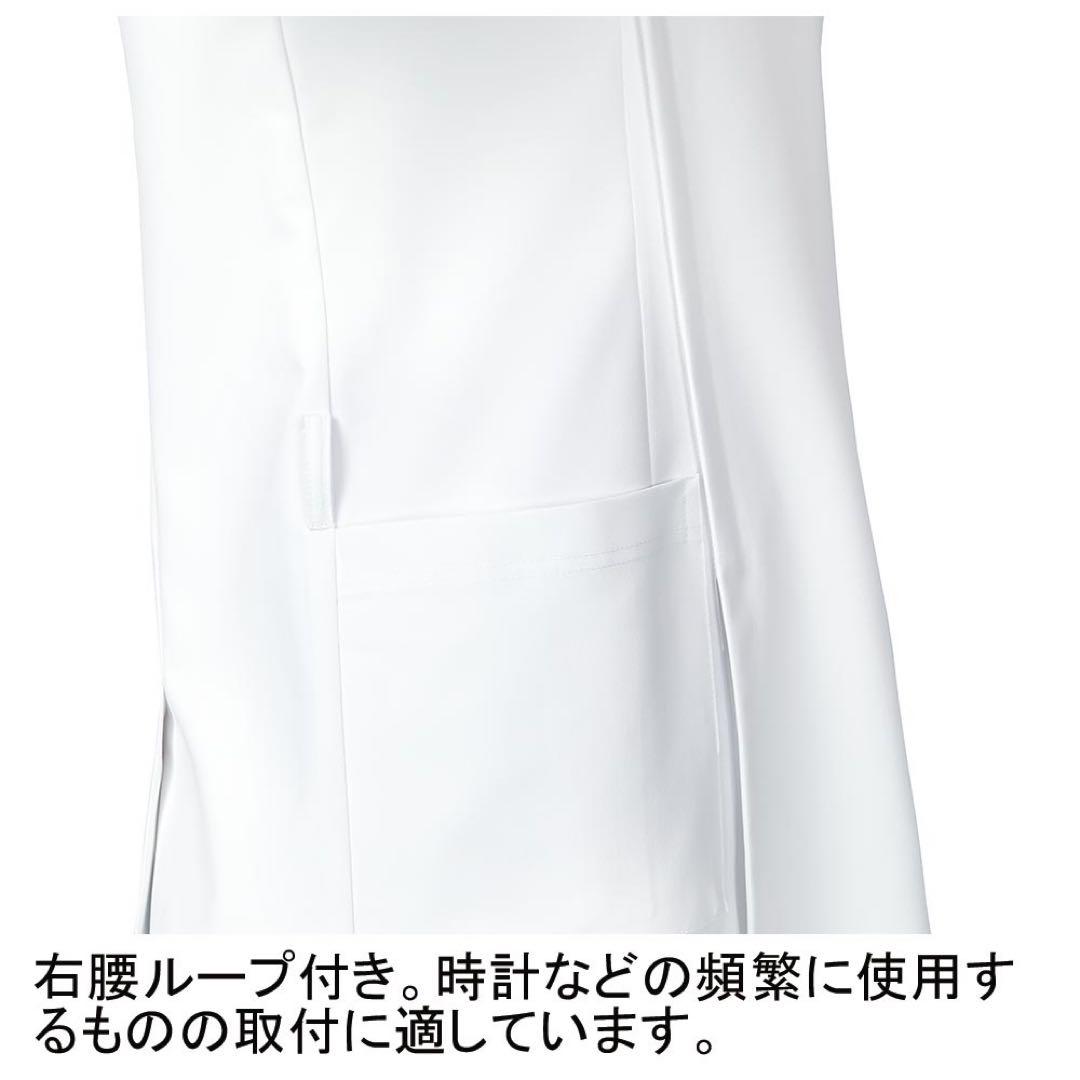 KAZEN 医療用ケーシー(実習着)　半袖＆パンツ　上下2セット