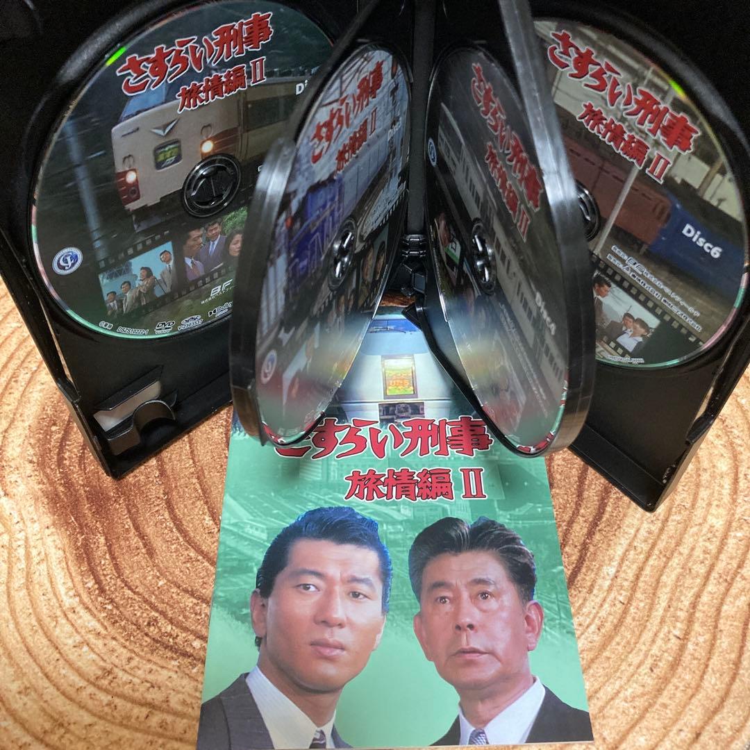 さすらい刑事　旅情編Ⅱ DVD BOX 〈6枚組〉　宇津井健/三浦洋一/高木美保