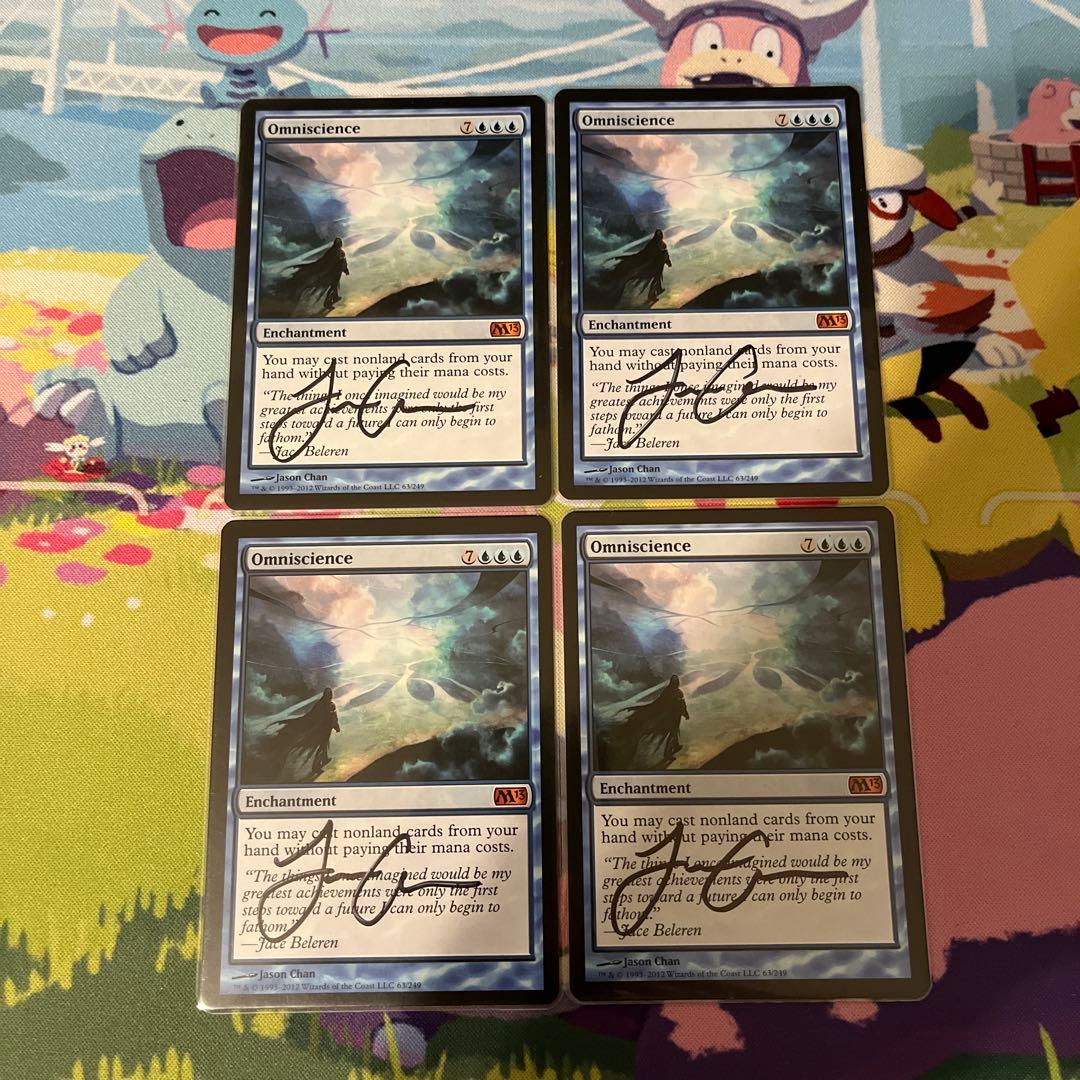 全知　omniscience サインド　英語　4枚セット