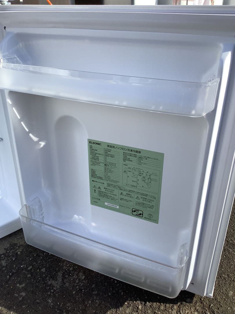 coneco ELSONIC冷蔵庫 EJ-R832W 2023年製 83L