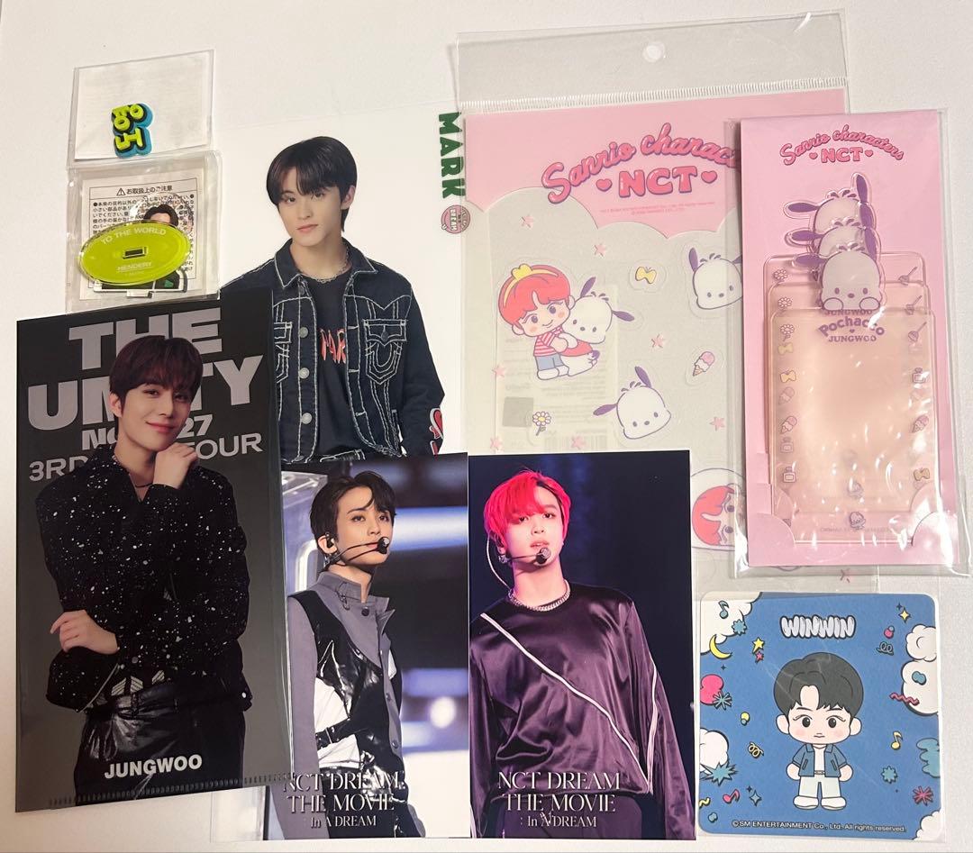 NCT127 NCT DREAM WayV まとめ売り トレカ有