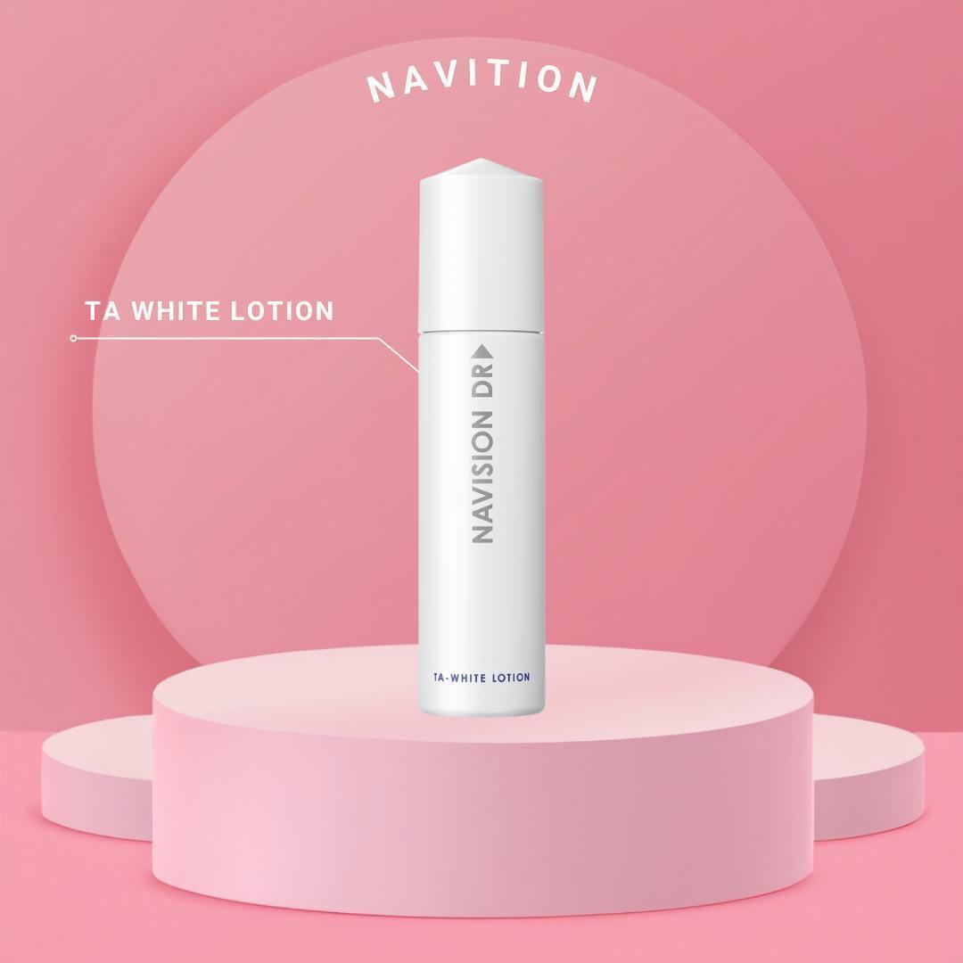 ナビジョンDR TAホワイトローション　2本