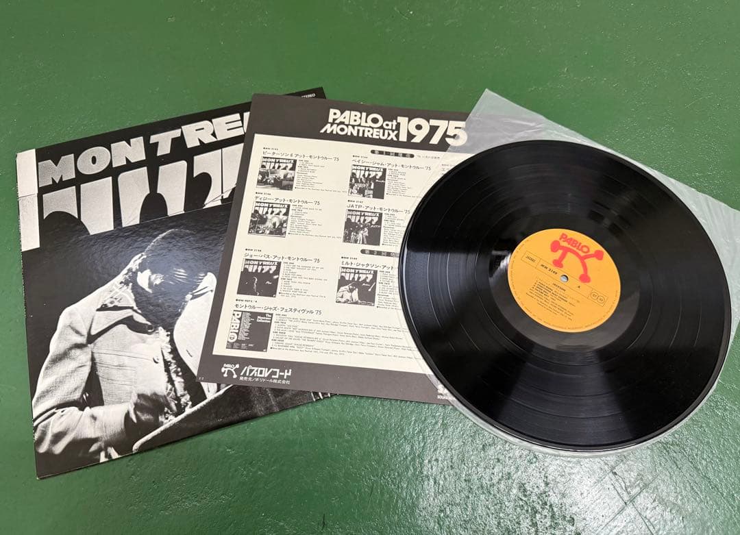 【LP9枚】ジャズ レコード まとめて A-03