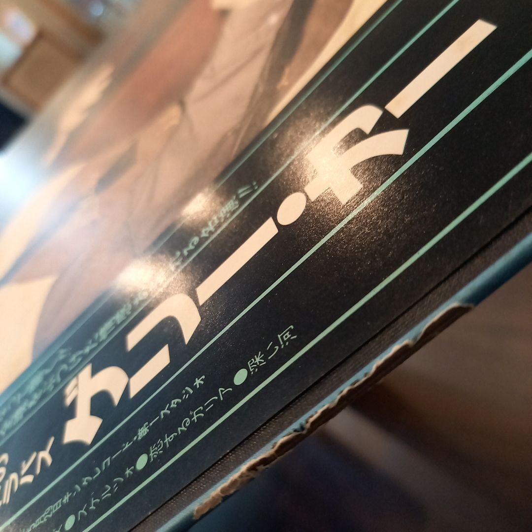 レコードです(*´∇｀)ゲリー・カー　アルビノーニのアダージョ、コル・ニドライ