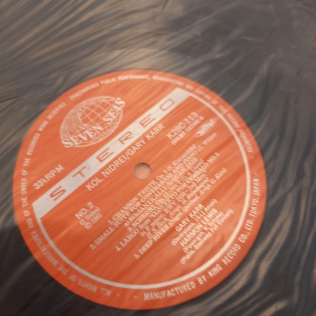 レコードです(*´∇｀)ゲリー・カー　アルビノーニのアダージョ、コル・ニドライ