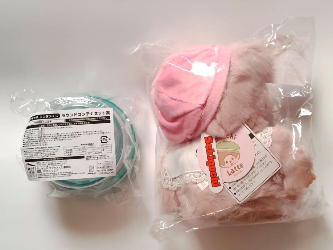 モンチッチエンタメくじ　 お座りぬいぐるみ 女の子Ver. コンテナセット