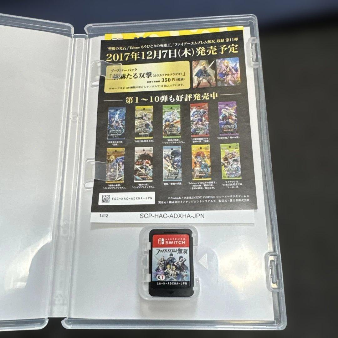 美品　ファイアーエムブレム無双 PREMIUM BOX