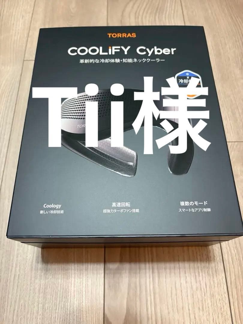 TORRAS COOLiFY Cyber ネッククーラー