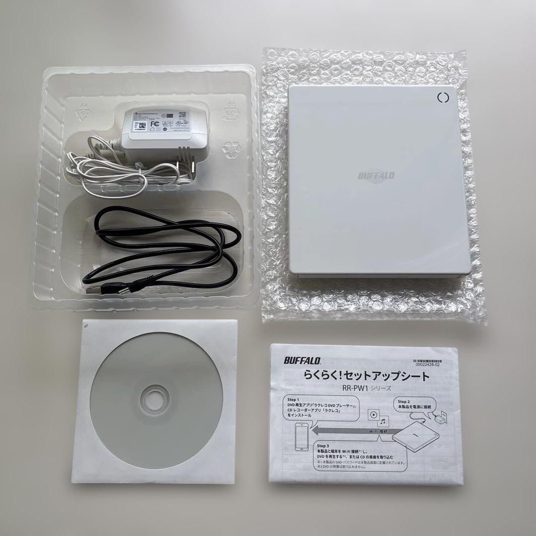 BUFFALO バッファロー　ラクレコ　RR-PW2-WH/D ほぼ新品