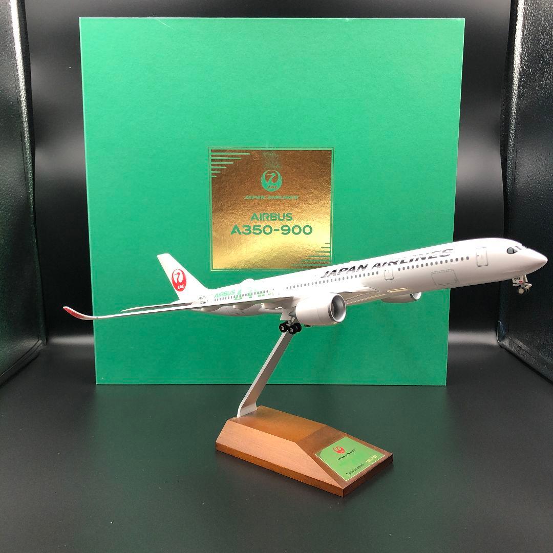 限定品 JAL AIRBUS A350-900 3号機 JA03XJ 1/200