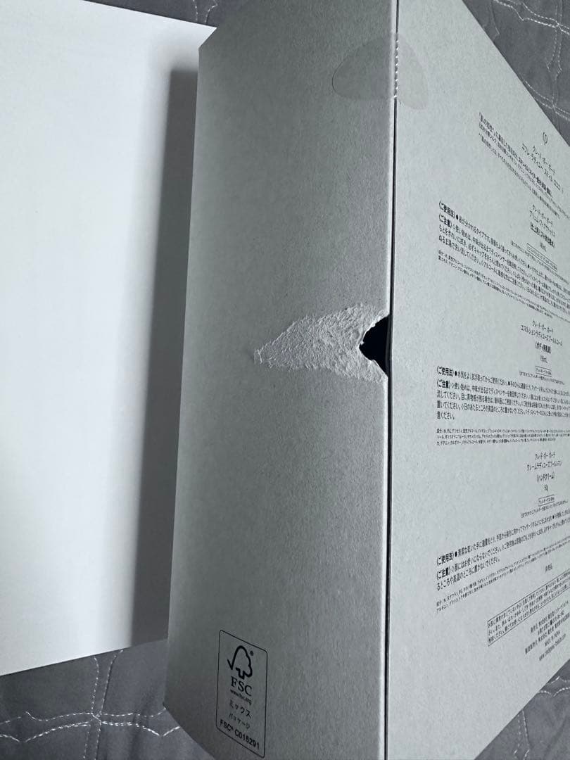 cpb clé de peau BEAUTÉ 化粧水 ギフトボックス