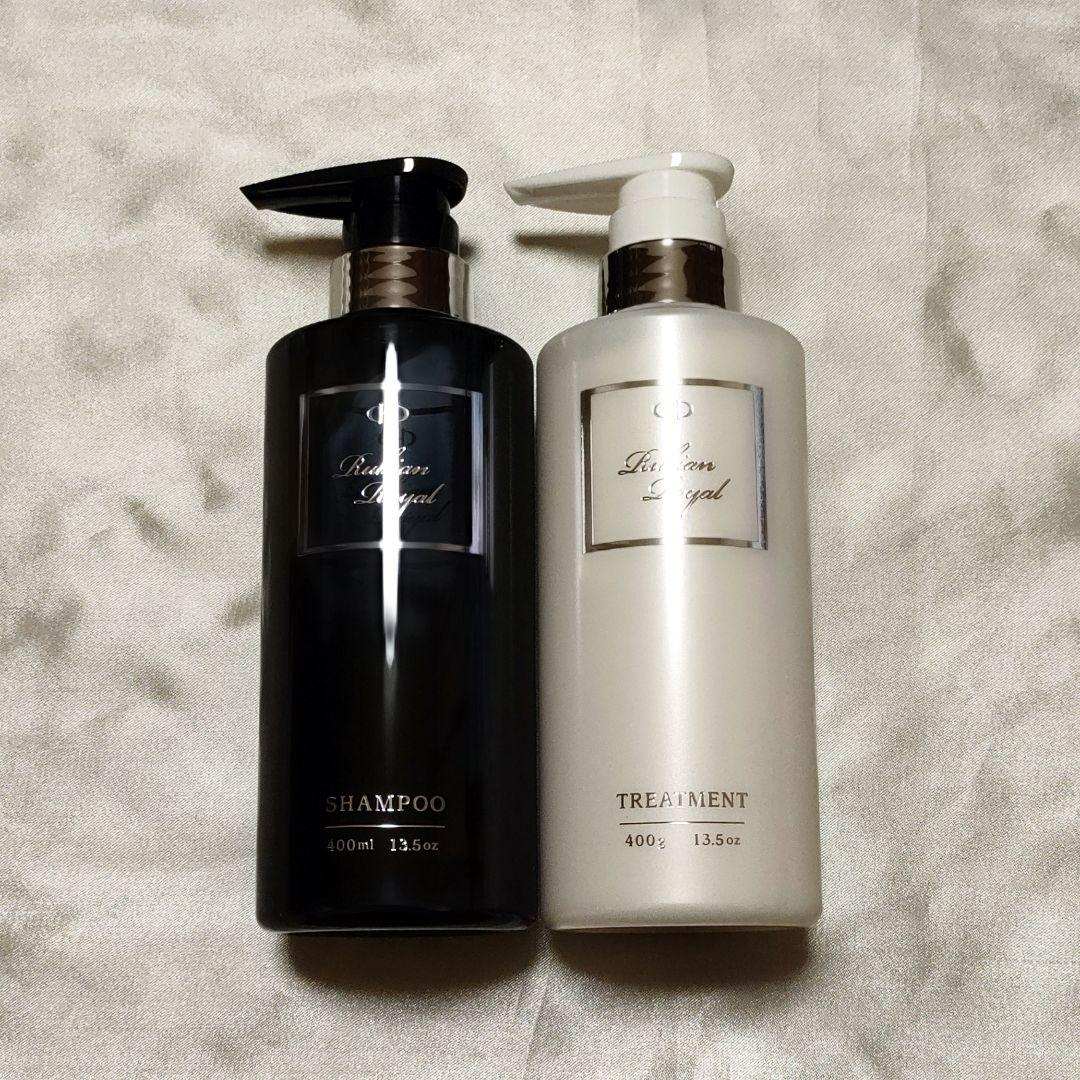 ルビアンロイヤル シャンプー ルビアンロイヤルトリートメント　セット