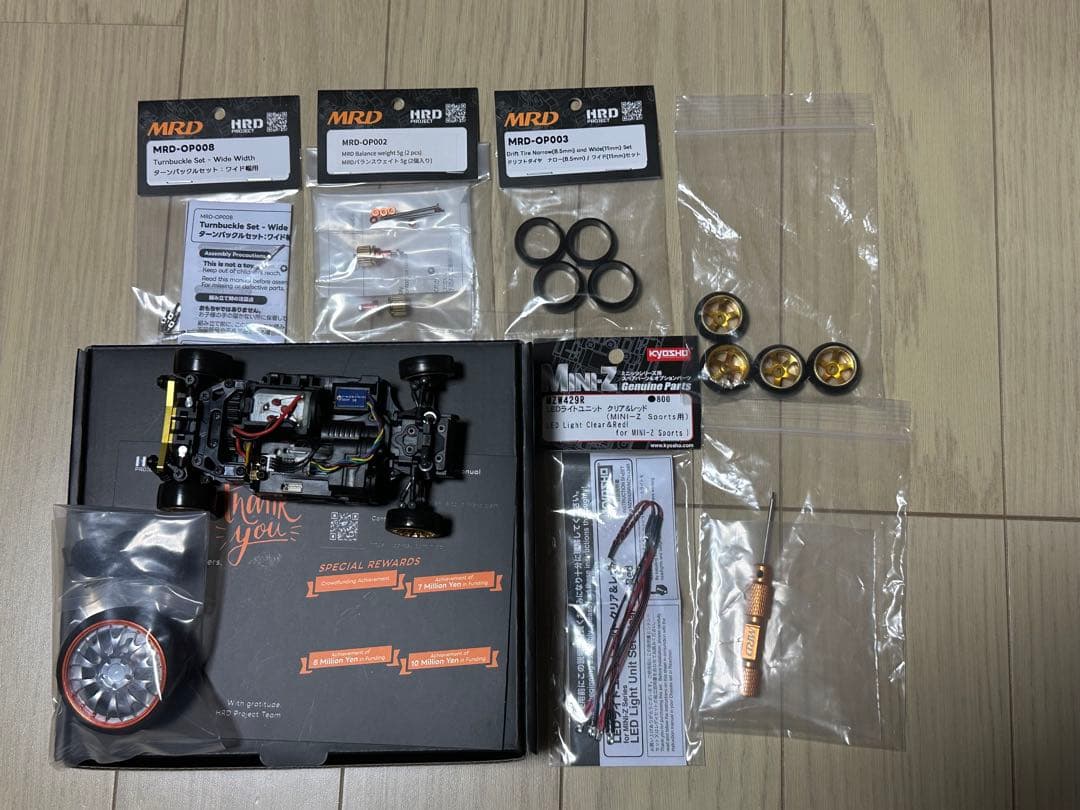 Futaba T4PM PLUS 送信機 Mini-zAWD MRDパーツセット