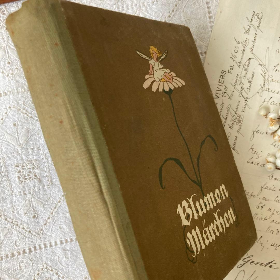 L850洋書　1925年発行　ドイツのアンティーク古書　 花のおとぎ話