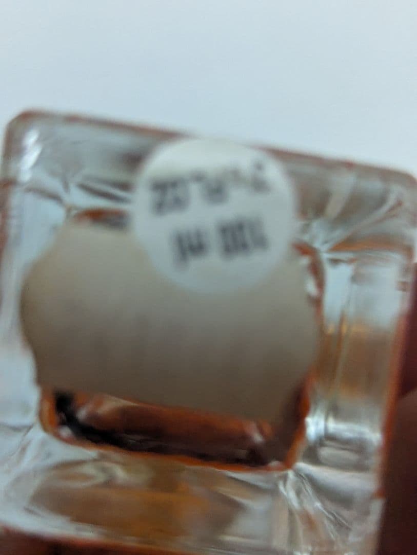 希少レ・ゼトワール・サンティーユ・ルテージオードトワレ100ml