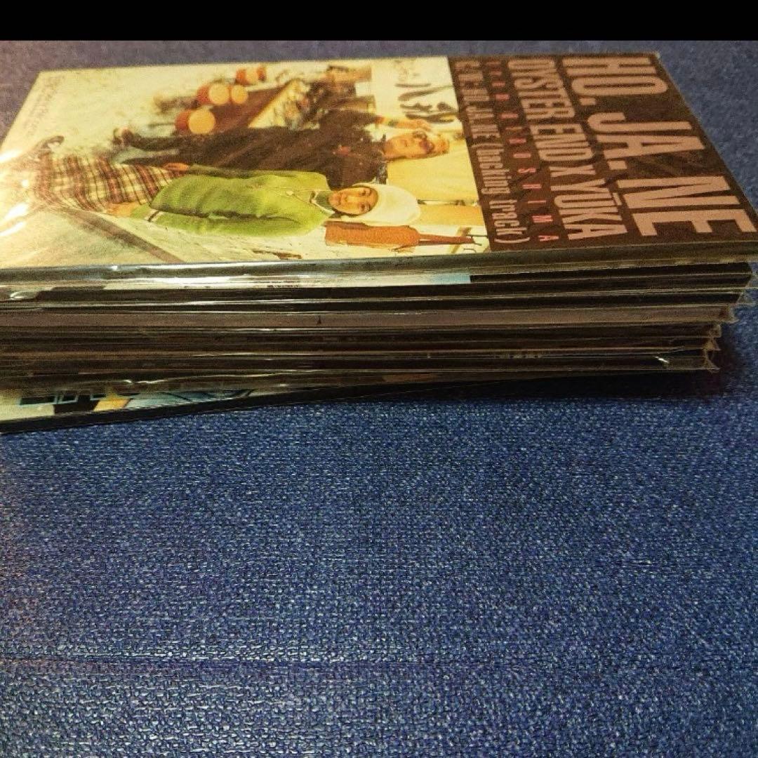 EAST END×YURI/DAYONEローカル 8センチ8cmシングル短冊CD