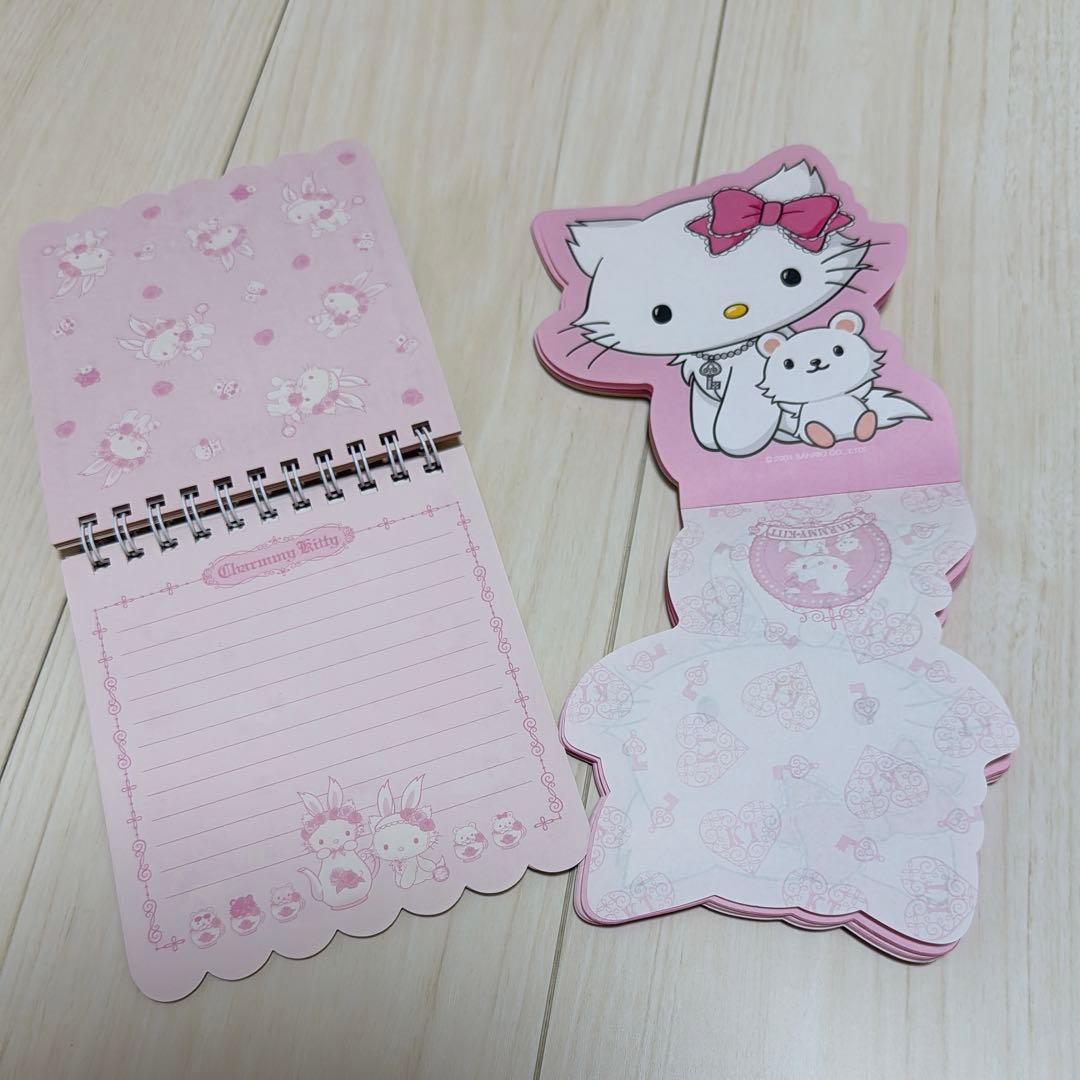 平成レトロ メモ帳 チャーミーキティ
