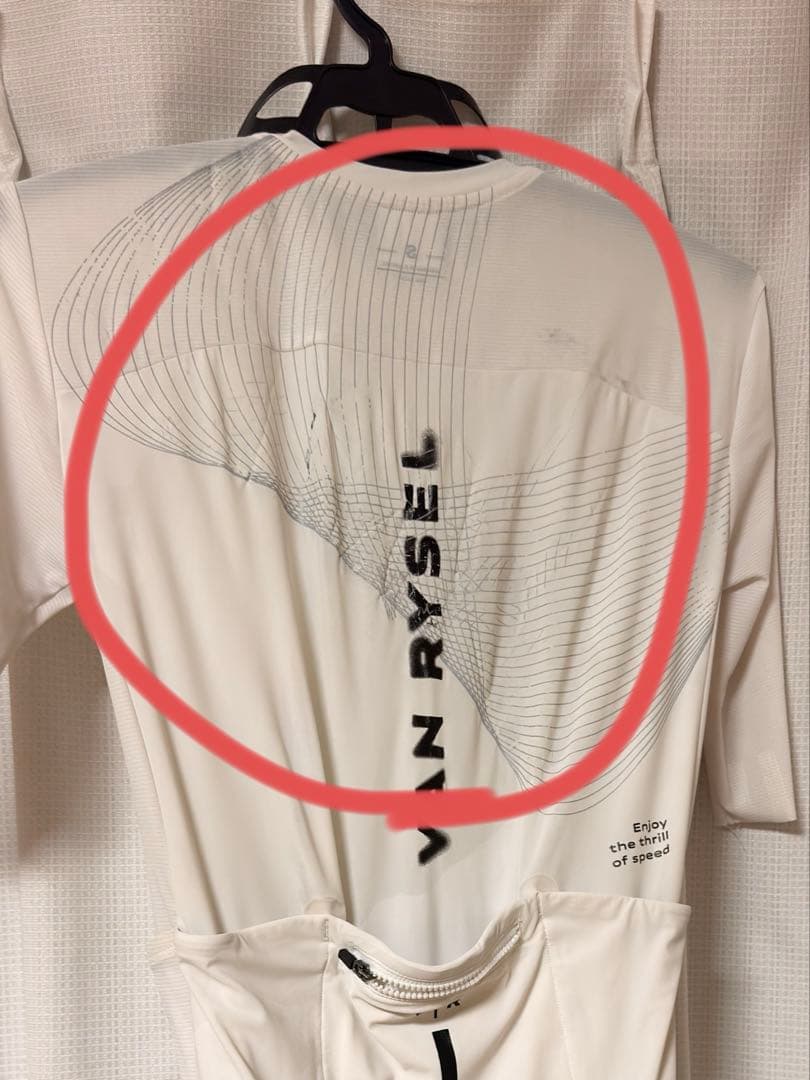 VAN RYSEL ヴァンリーゼル　ワンピース　ロードバイク　大幅値下げ！！