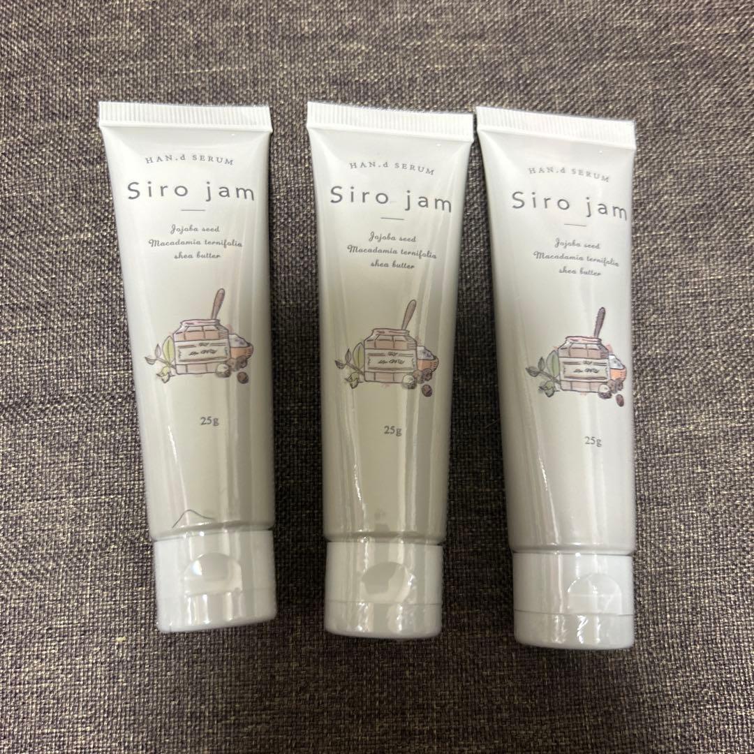 Siro jam ハンドクリーム 25g 3本セット