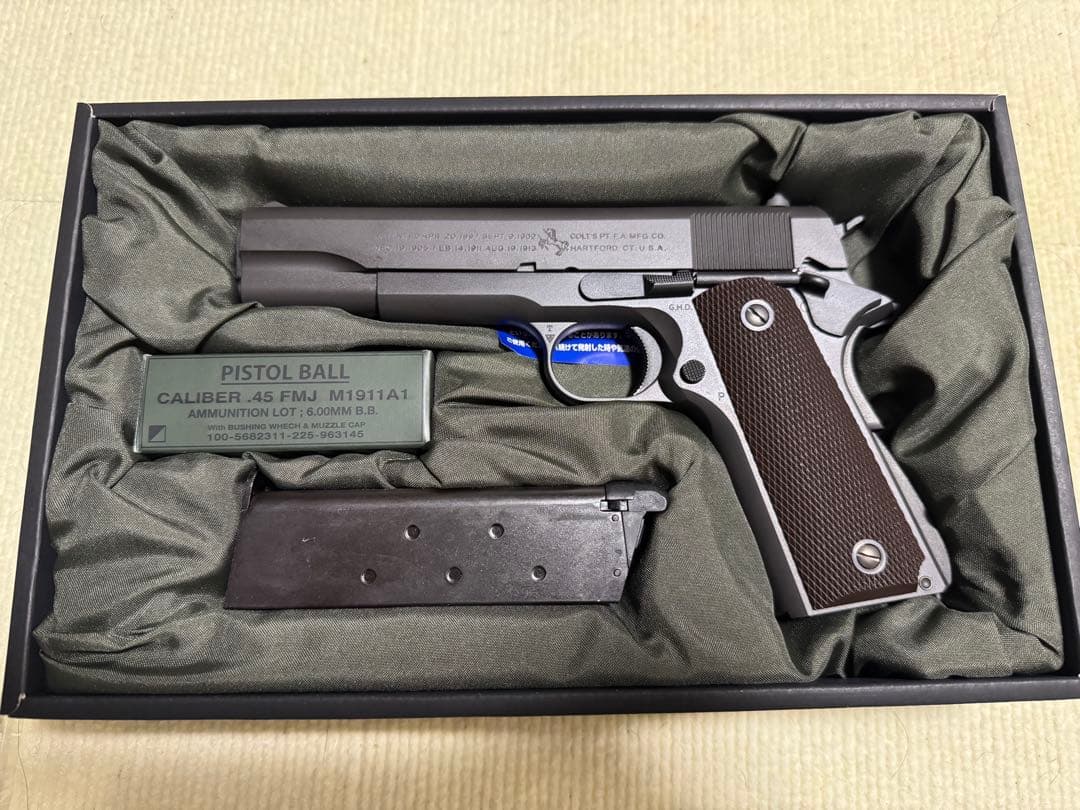 東京マルイ　M1911A1　コルトガバメント　ガスガン
