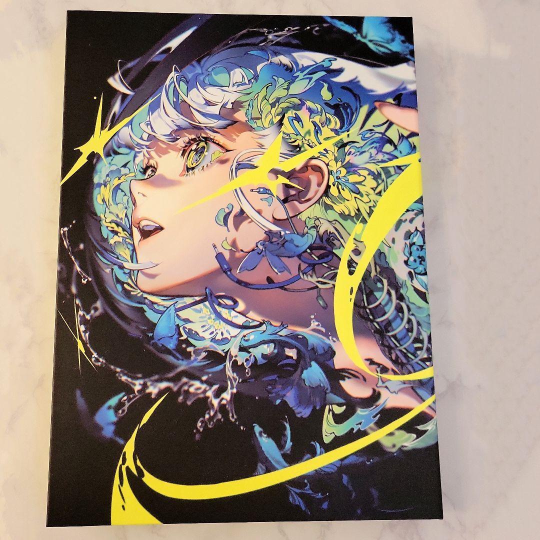 米山舞 サイン入り 刊行記念