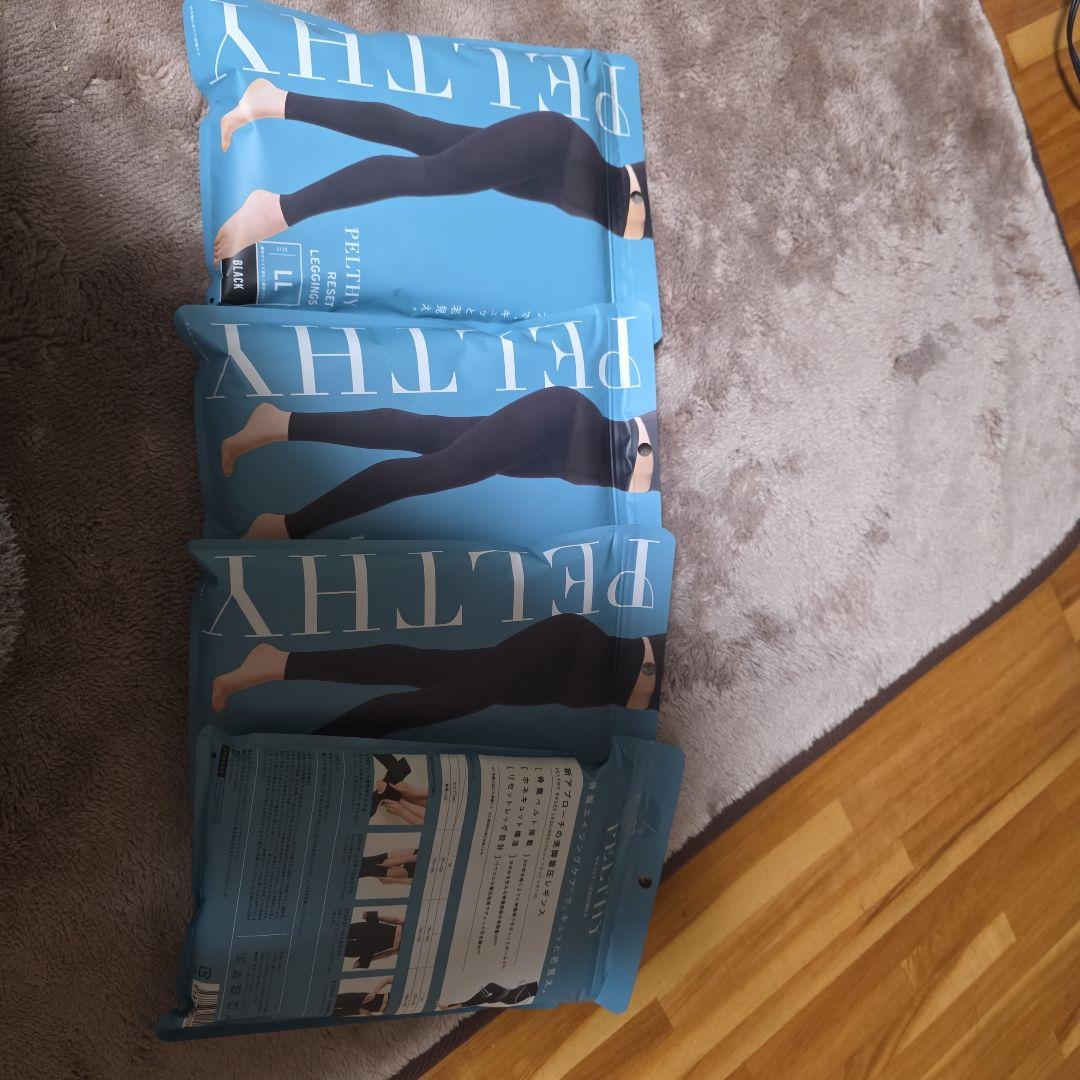 骨盤ベルト付き着圧レギンス LLサイズ黒