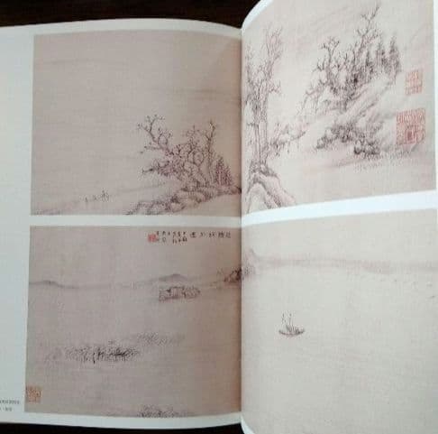 【水墨画古今国宝一覧】 崑崙堂水墨画巨匠収蔵品大型画集 中国美術研究者の座右の書