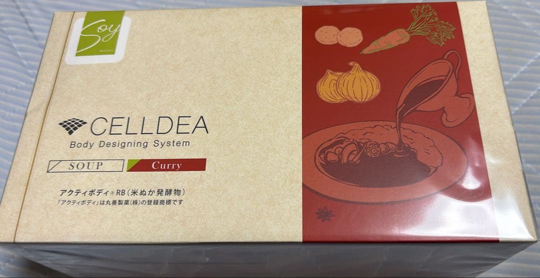 セルディアsoy スープ(カリー)