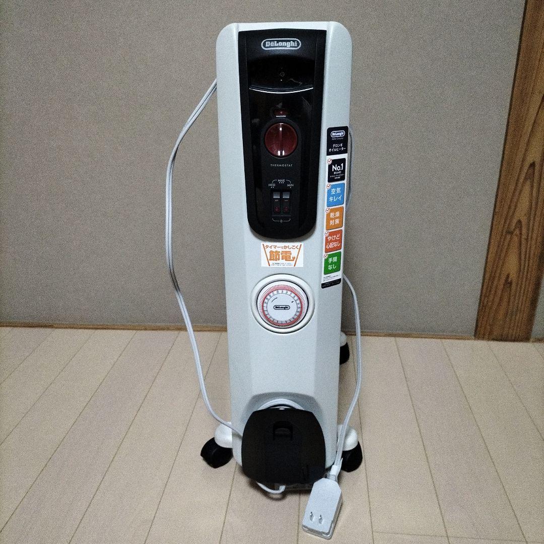 極美品、デロンギ　オイルヒーター　H771015EFSN-BK　静音