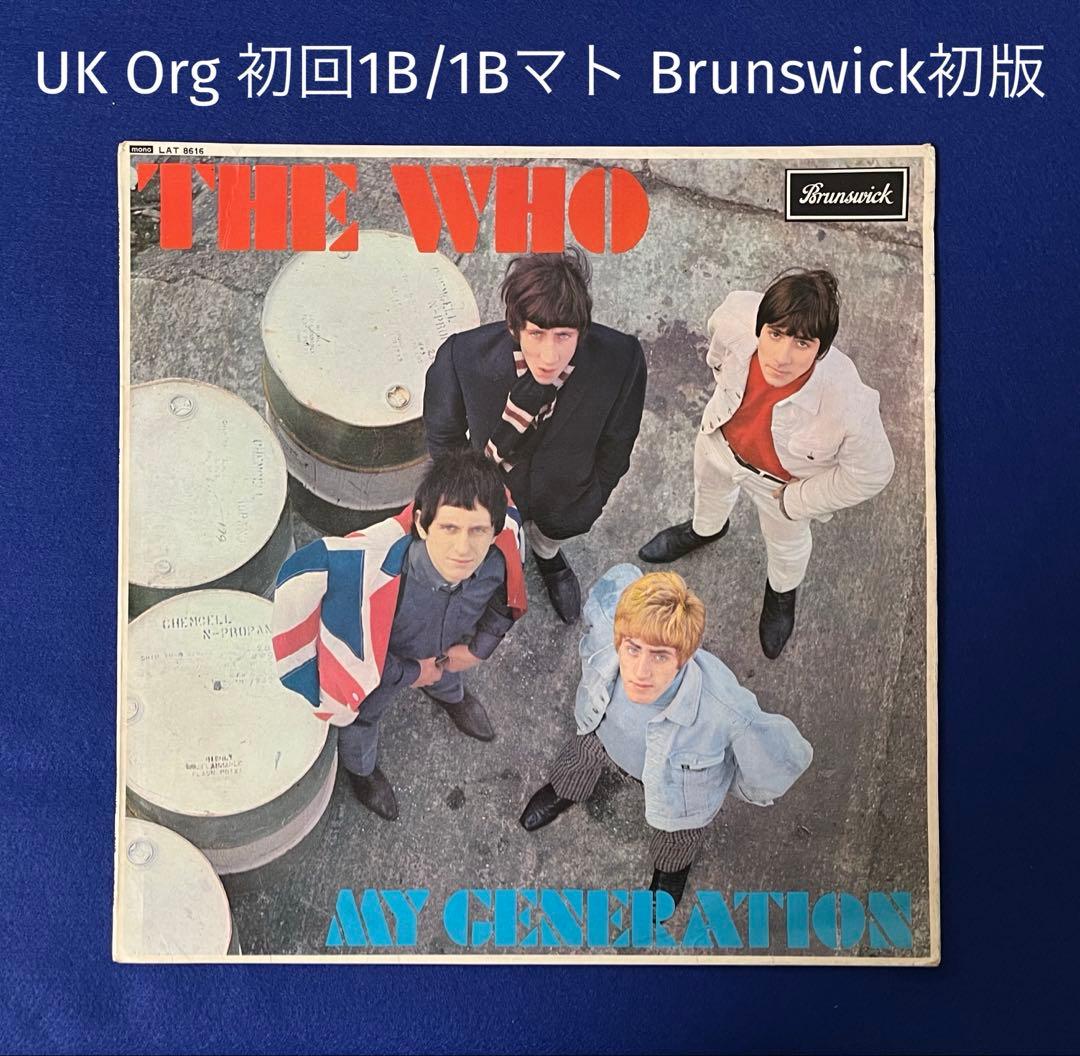 UKOrg ザフー My Generation 初版 1st Mono