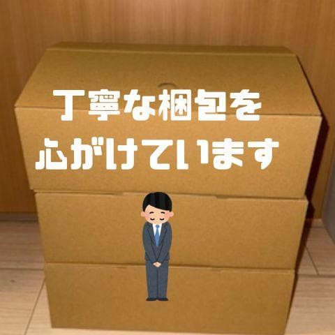 MIZUNO(ミズノ) ユニセックス大人 ウエーブアルテミス 5 WIDE 部m