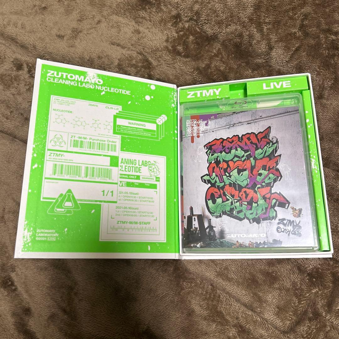 ずっと真夜中でいいのに。/CLEANING LABO「温れ落ち度」〈初回限定盤…