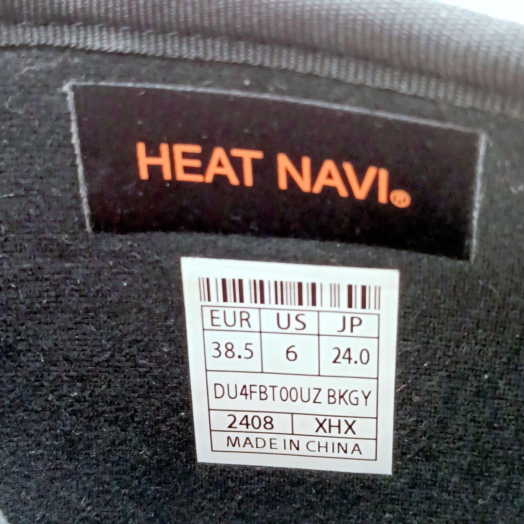 【美品】デサント ディートレース MC HI AGAT 24 スノーブーツ 黒