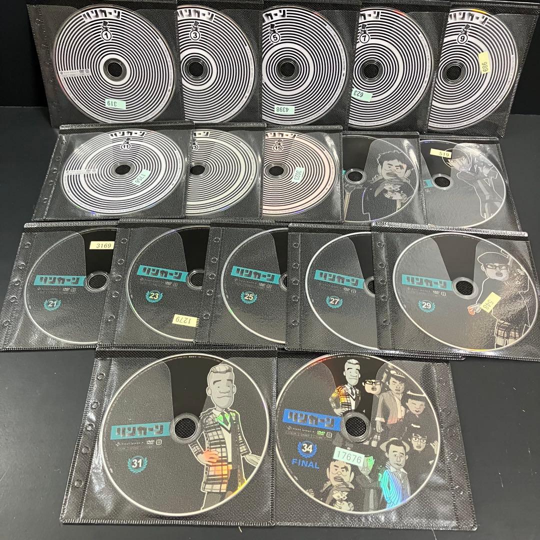 リンカーン レンタルDVD バラエティ 全巻セット